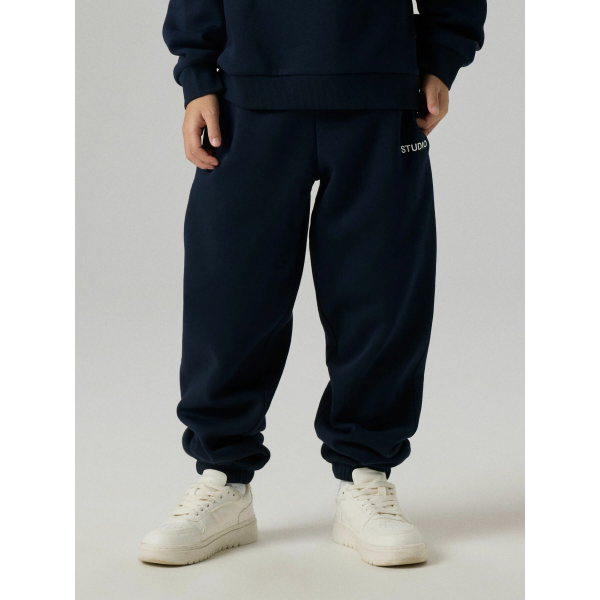 Name It mørkeblå sweatpants