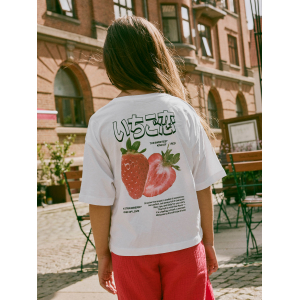 Name It - T-shirt - Jemillo - Bright White